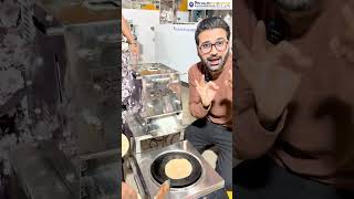 Mini Roti Machine | Roti Making Machine | Roti Maker | Chapati Machine | रोटी मशीन #yt #viral