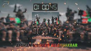 Allahu Akbar | Afghan Nasheed (SLOWED/REVERB) Tiktok Trend🔥