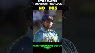 Tendulkar was clearly not out #crickethighlights #youtubeshorts #cricketshorts