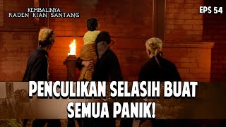 Download lagu Selasih Diculik Oleh Orang Tidak Dikenal!| KEMBALINYA RADEN KIAN SANTANG | EPS. 54