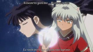 Video thumbnail of "InuYasha Kanketsu-hen Opening 1"