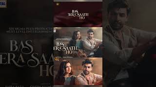 Bas Tera Saath Ho Teaser Explained 🔥 Farhan Saeed New Drama