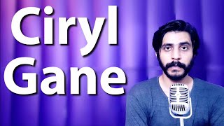 How To Pronounce Ciryl Gane