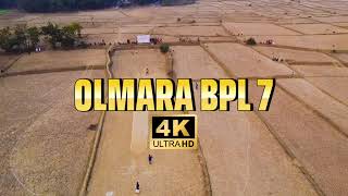 Olmara Basti Cricket Bpl7 Chennai Super Kings Vs Islamia Nagar Basti