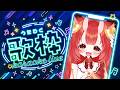 【縦型歌枠】ゲリラ歌枠🎤🎶元気いっぱい歌っちゃうぞ~💕【狐ノ里たけのこ/ #りあぷろ 】