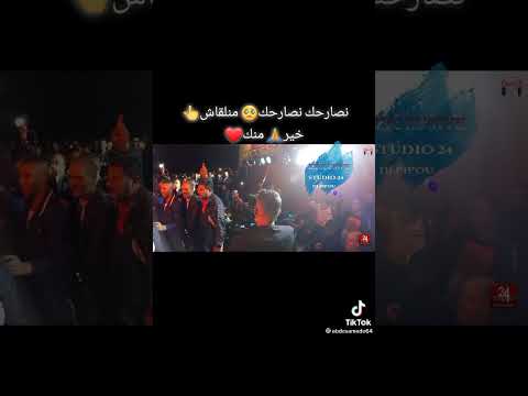 Cheb Adjel Nsar7ek Nsar7ek 