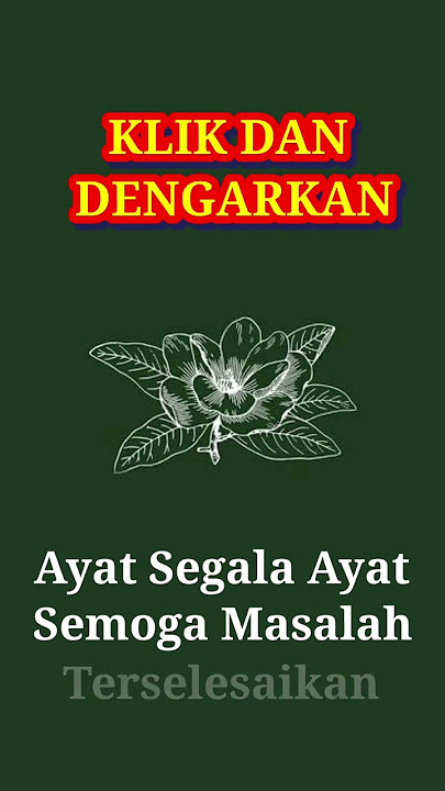 Walamma Daholu Ala Yusufa || Ngaji Merdu
