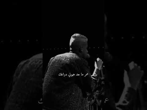 اوعاك تنسا اللي في يوم باعك الكروان عصام صاصا