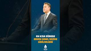 An early general election should be held as soon as possible.