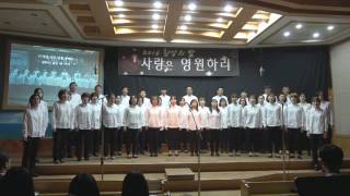 [JBCH서울동부]예수 닮기 원해 - 2016 찬양의 밤 20160507