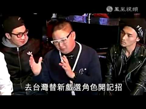 巨乳臺妹拋胸爭角色 雞排妹胸狠盯死敵