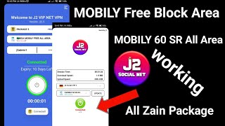 J2 Social Net New vpn | All package working |Reseller low price screenshot 3