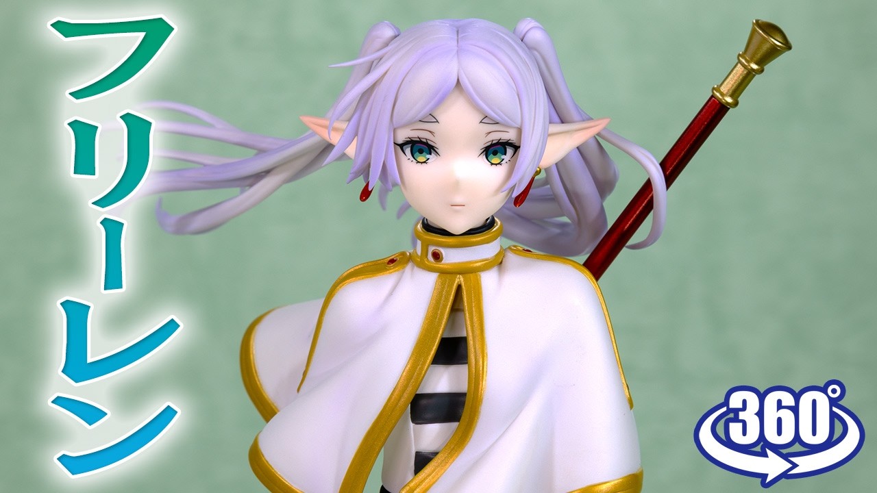 Figure: 【Claynel】 Frieren: Beyond Journey's End Frieren - YouTube