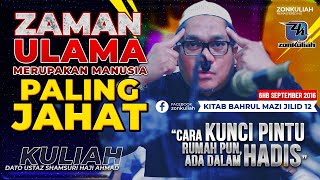 Download Lagu BM12-Siri 11 | 060916 | \ MP3 Download Lagu BM12-Siri 11 | 060916 | \ MP3