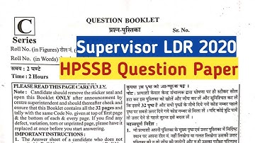 HPSSB Question Paper 2020  || supervisor LDR post code 758 || hpssb previous year papers ||