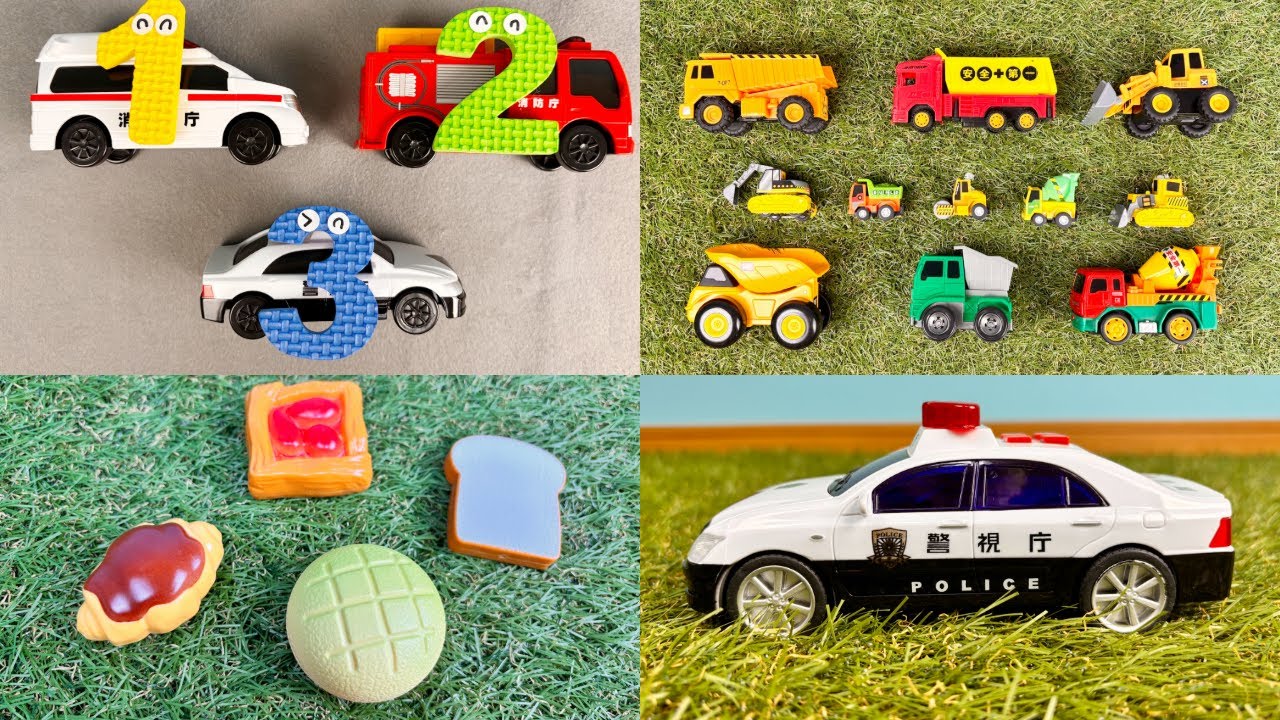 28-minute collection of working vehicles] Garbage truck, ambulance