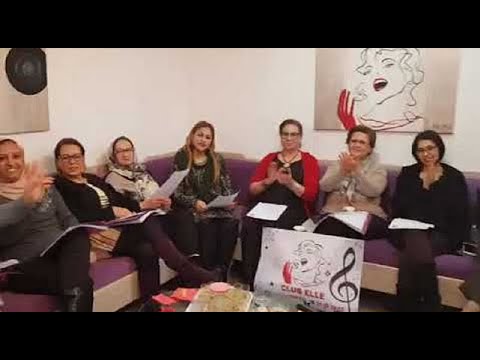 رحمة بن عفانة عنابي