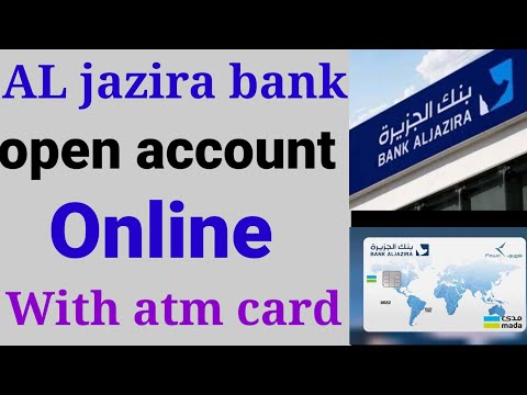 How to open online account AL jazira bank |AL jazira bank me online account kaise open Karen