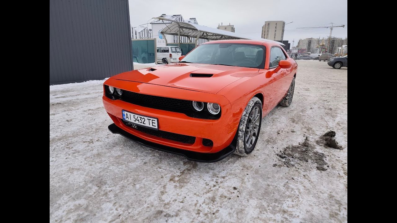 Dodge Challenger AWD GT 2017 3.6