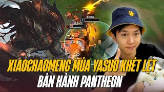 YASUO XIAOCHAOMENG SIÊU 