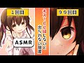 【ASMR・キス音】もしもキスを100回しないと出られない部屋にヤンデレ女子と閉じ込められたら Japanese-ASMR Kissing Sounds