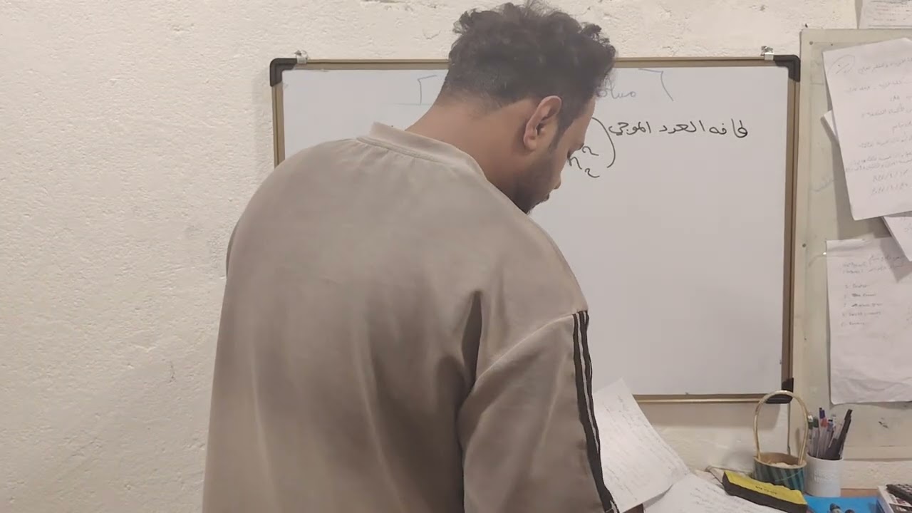 الكيمياء الاعضويه محاضره ثانيه 