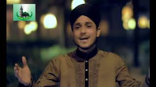 Karam ka Chand Utra ha Janab e Amina k Ghar  Beautiful voice of Farhan Qadri  Best Naats