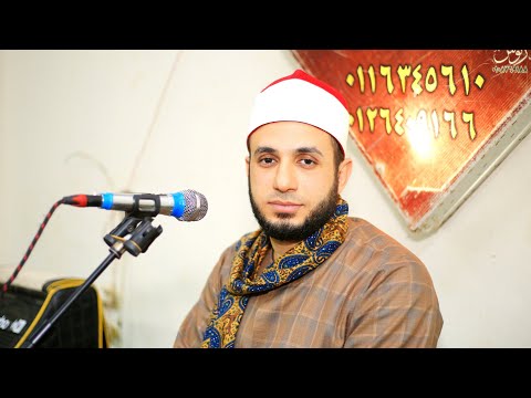 القارئ الشيخ محمد فتح الله بيبرس سورة الحج عزاء الحاج محمد عبدالحميد المقدم مشتول السوق شرقيه