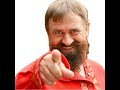 Банный Продюсер