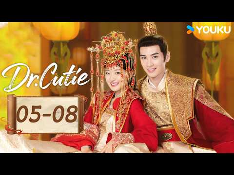 💗Shang Zhitao’s new costume drama💗【ENG SUB】Dr. Cutie EP05-08 | Hidden Identity, Careful Maneuver.🔥