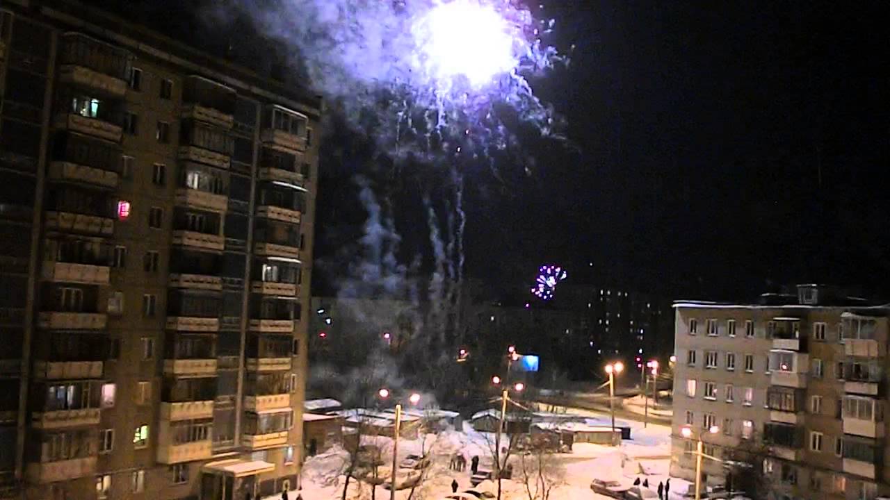 Скачать Видео Новый Год 2014г Иркутск Салюты