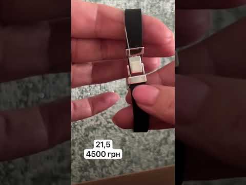 Браслет чоловічий з Тризубом  патріотичний аксесуар Україна, видео 1