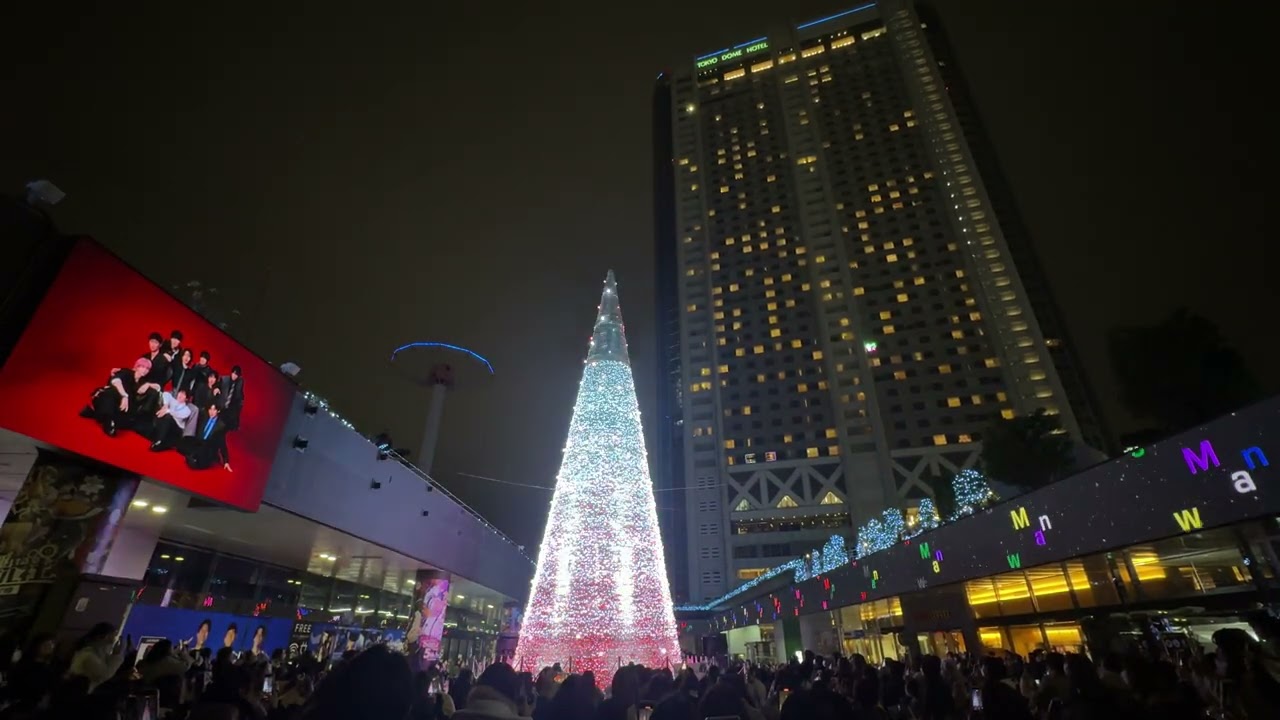 Snow Man × WONDER SNOW TREE東京ドームシティ ウィンター