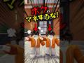 ボクとぜんぶ同じ！？マネっこ少年の末路…
