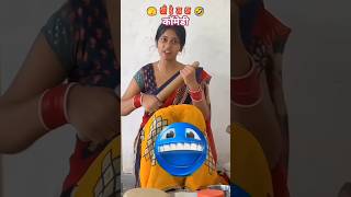Dhani_Ho_Sab_Dhan #bhojpuri #comedy #comedymovies #viralvideo