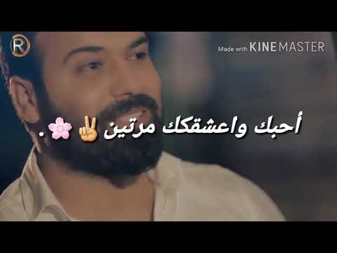 نور الزين يوسف الحنين اول عشك تصميمي