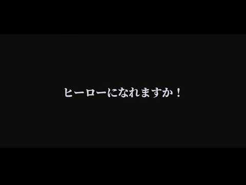 【MAD】僕のヒーローアカデミア『DAYBREAK FRONTLINE』リメイクVer.