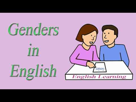 English Grammar -