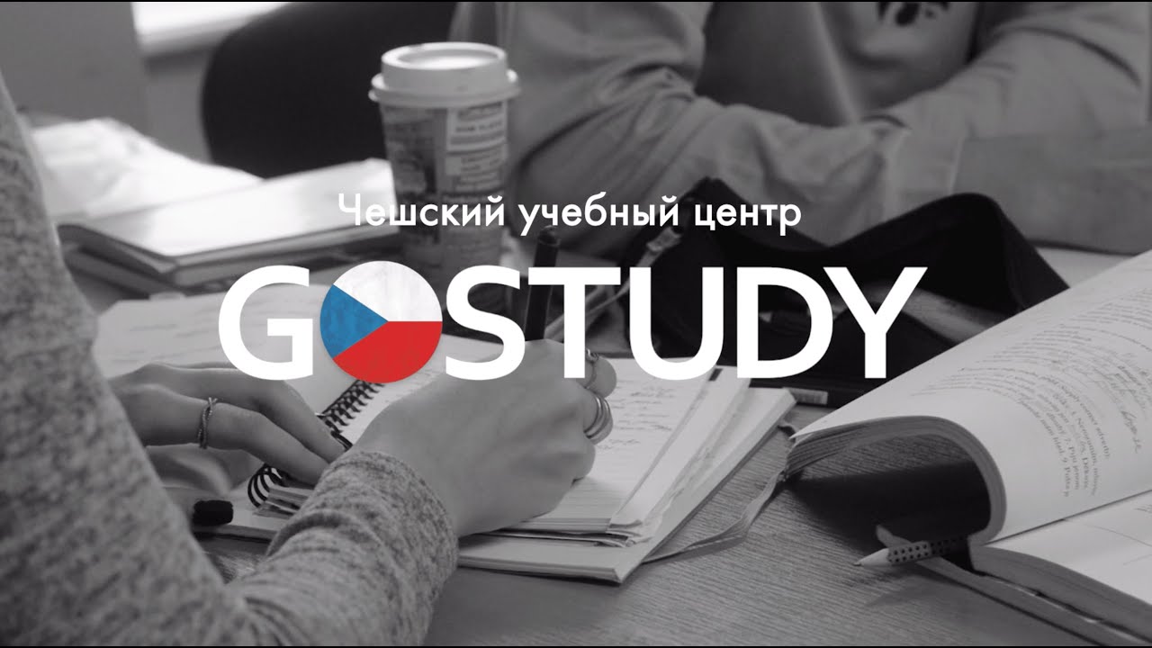 Ответы на вопросы - YouTube