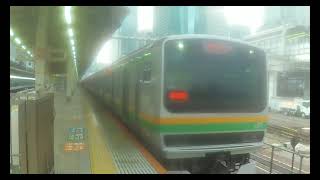 【JR上野東京ライン】 東京駅 E231系近郊型U39編成+U520編成 普通 上野行き 発車 & E231系近郊型U503編成+S-28編成 普通 国府津行き(東海道線直通) 到着