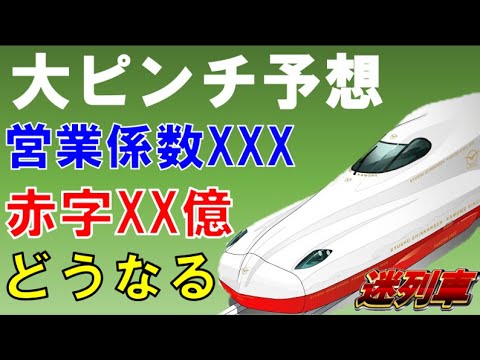 非売品!!西九州新幹線ポスター 👨‍🎨{㊗️西九州新幹線開通3周年🚅) 昨年に引き続き、西九州