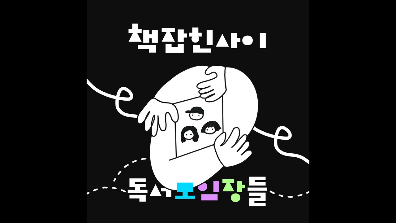 Ep.51 팔란티어는 놓쳤지만 파이프라인은 잡겠다!