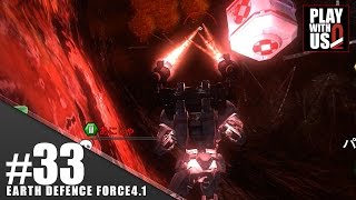 #33【TPS】弟者,兄者,おついちの「地球防衛軍4.1」【2BRO.】