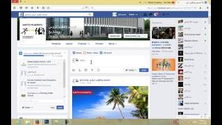 Adobe Certified Associate ACA screenshot 2