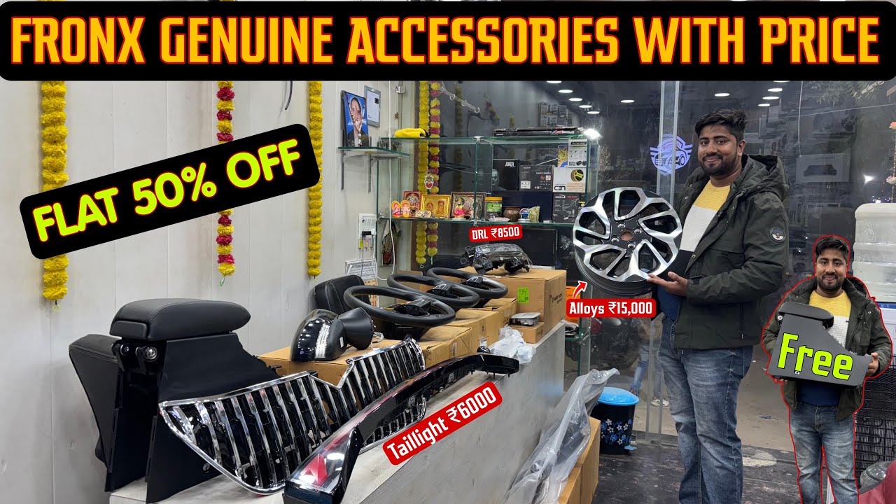 Maruti Suzuki Fronx Genuine Accessories With Price ✅ Fronx Sigma Modified ✅ Fronx Modification ✅