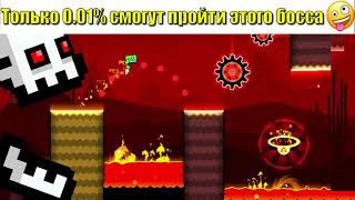 Типичная Реклама Мобильных Игр (Geometry Dash Subzero)