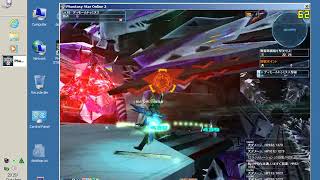 Np1002 Pso2 Pso2 Error Np1013