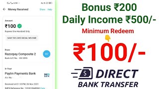 Make money application payment proof || online earning website || usdt mining application in tamil screenshot 5