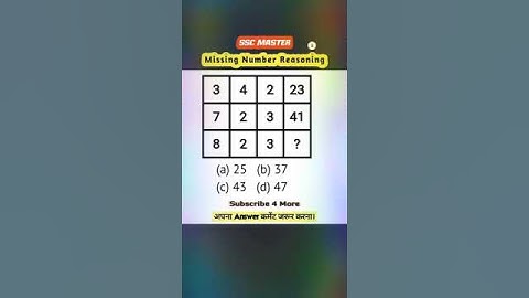 #ssc Missing Number Find Out Reasoning Question //SSC GD CGL #shorts #viralvideo #reasoning #viral