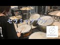 SCANDAL - セラミックブルー /Drum Cover